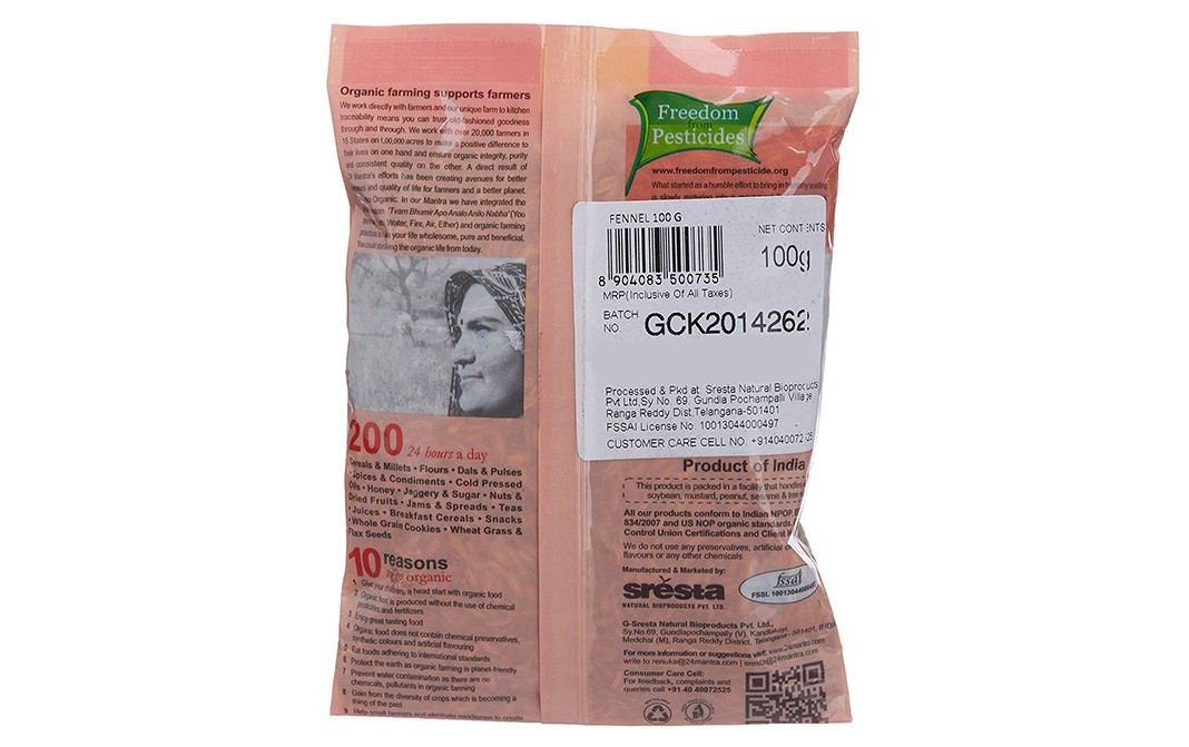 24 Mantra Organic Fennel (Saunf)    Pack  100 grams